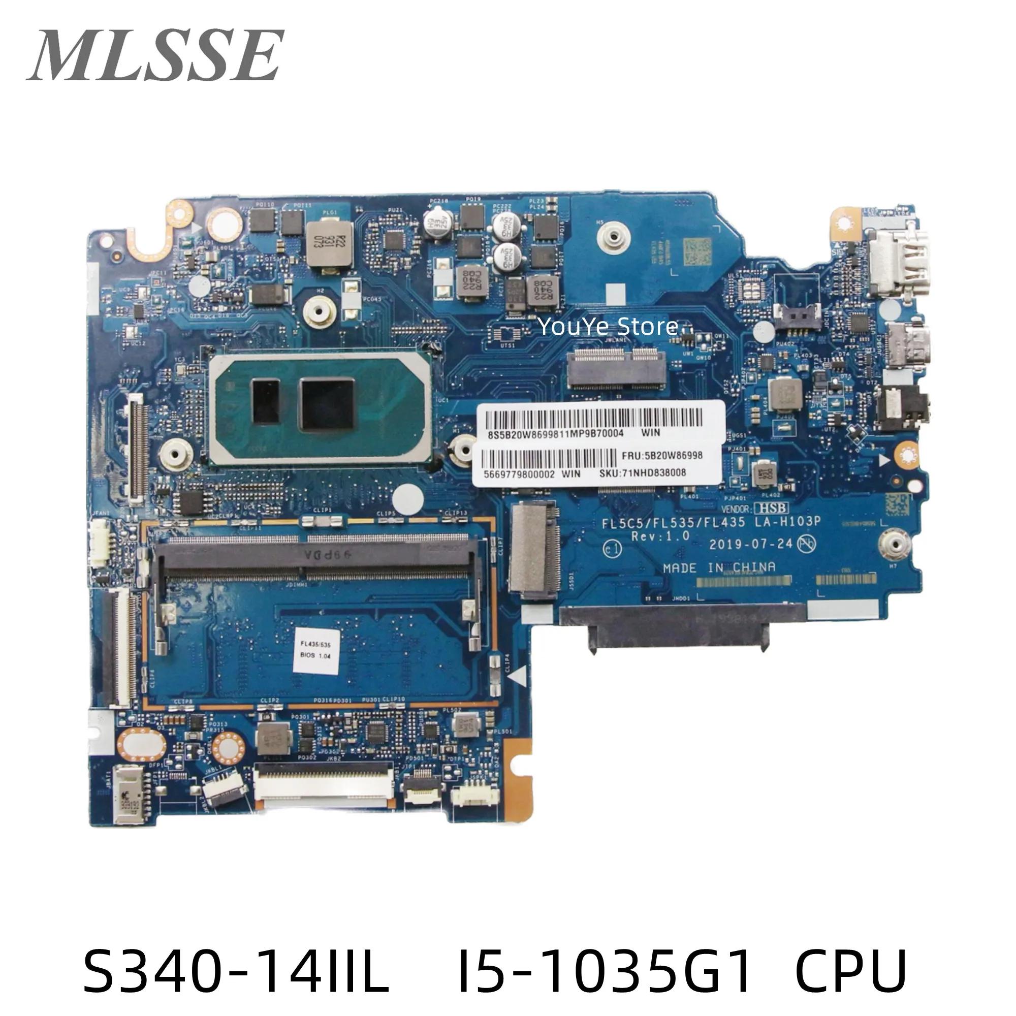 ̵е S340-14IIL Ʈ , I5-1035G1 CPU, 4G RAM, LA-H103P FL5C5, FL535, FL435, 5B20W86998,